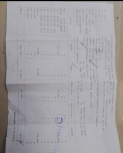 Nota penghitungan pajak KBM